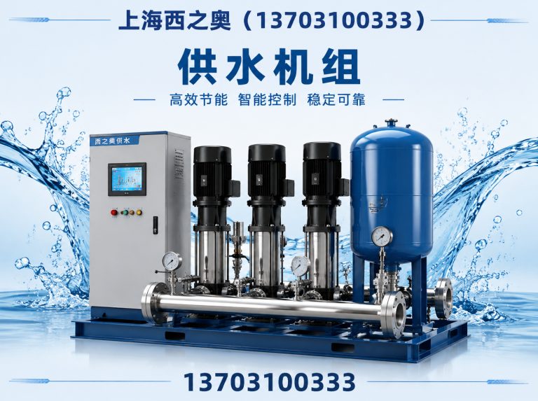 浦东新区TD泵展示图